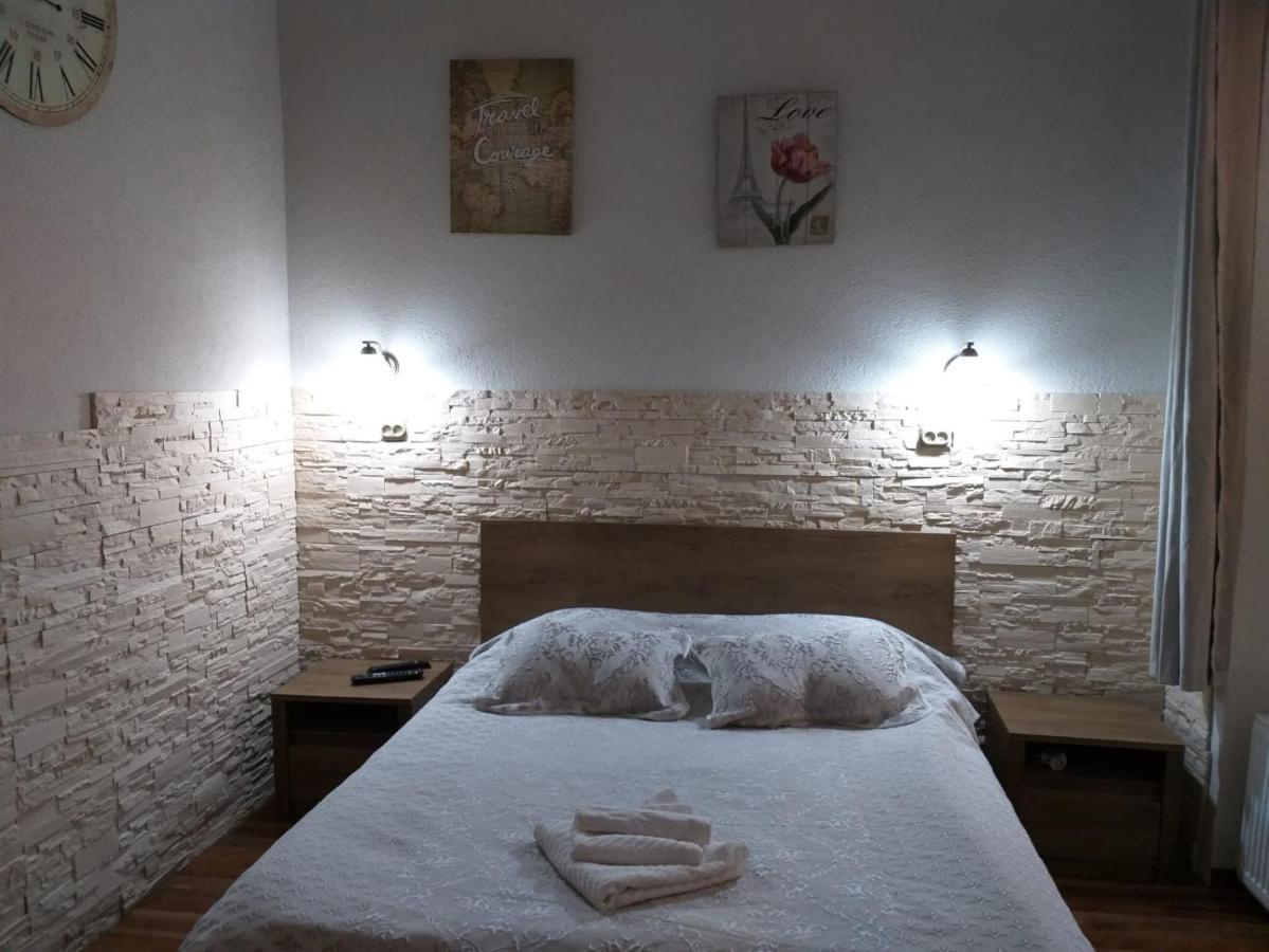 Raphaela Residence Bystrzyca Zewnętrze zdjęcie